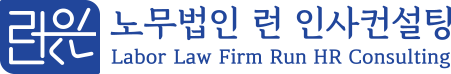 가로형 로고